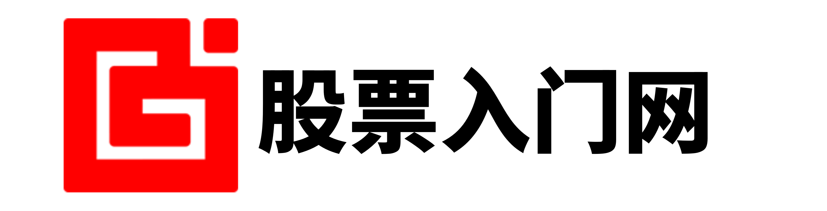 美港通